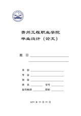 Small width bf74502cf59c