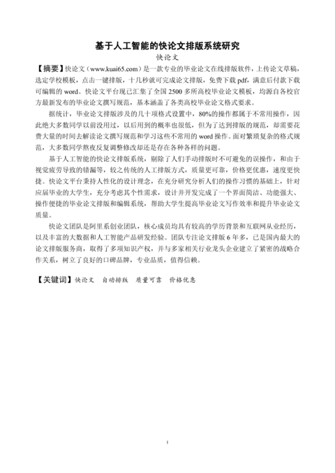 Medium bea6c6191522