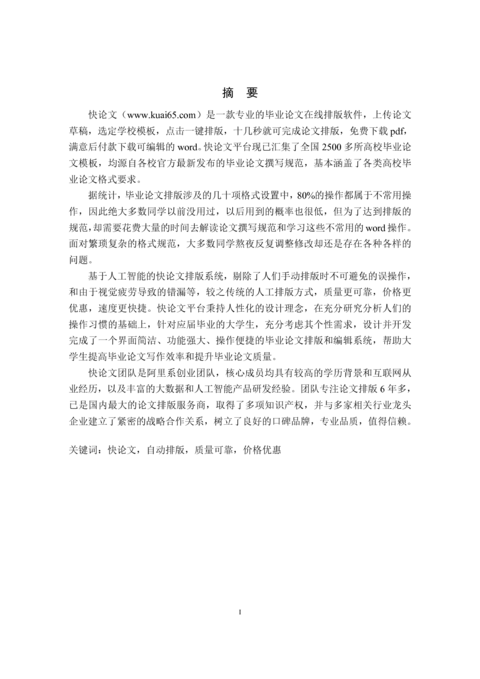 Medium 890c82a5326e