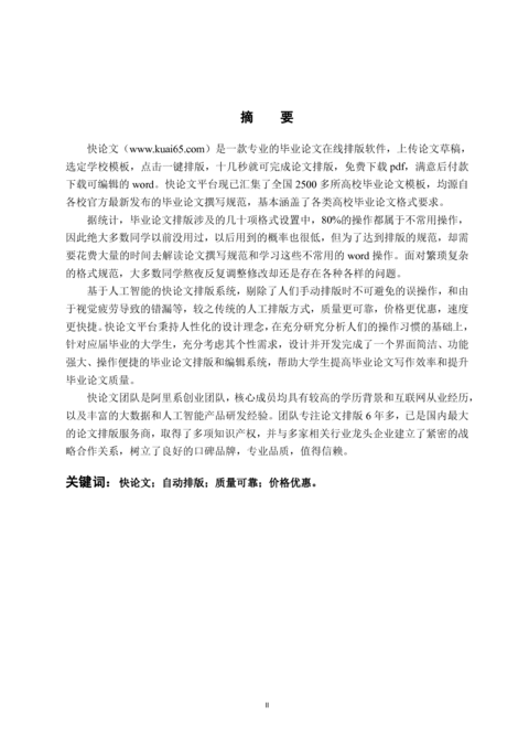 Medium 4ff6fcb2e997