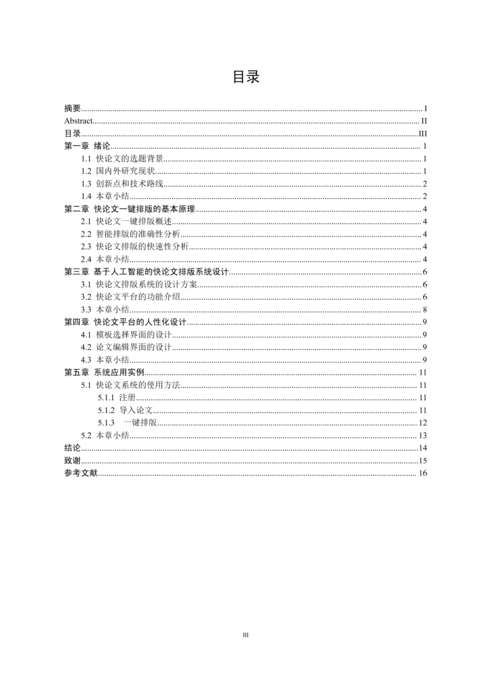 Medium 7969a6fd9255