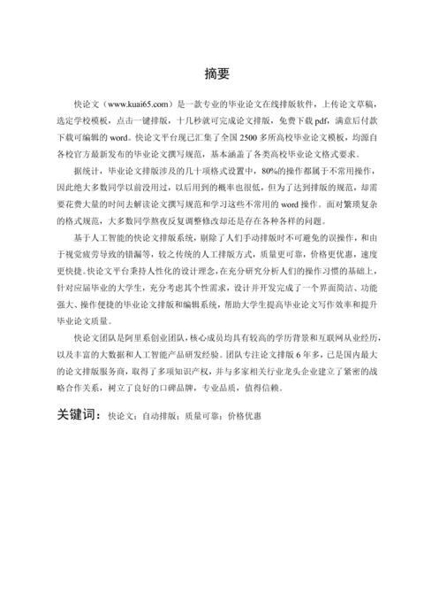 Medium 12120937466c
