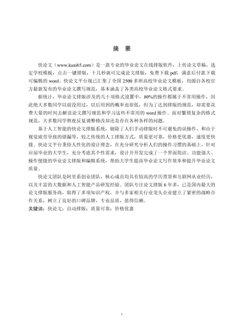 Medium f10a617e58cc