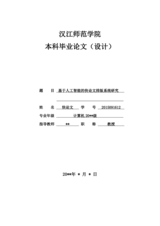 Small width 81ab0fe448d4
