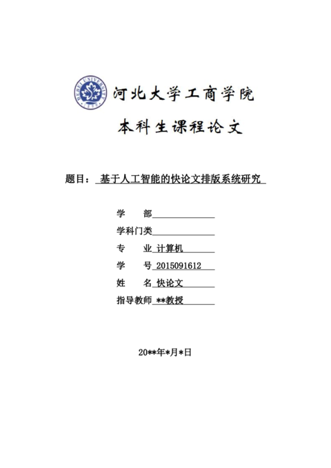 Medium d91512c76820