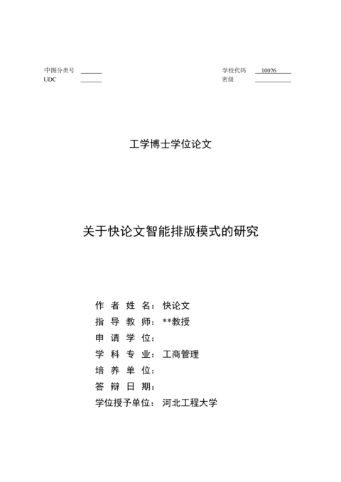 Medium d108c59f0103