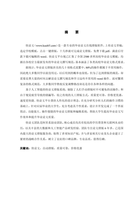 Medium de29628d79e2