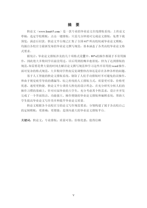 Medium 26c41f8a53f8