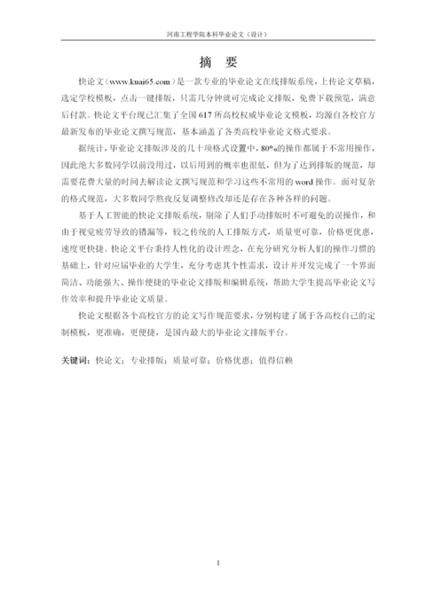 Medium 7f4127ed2403