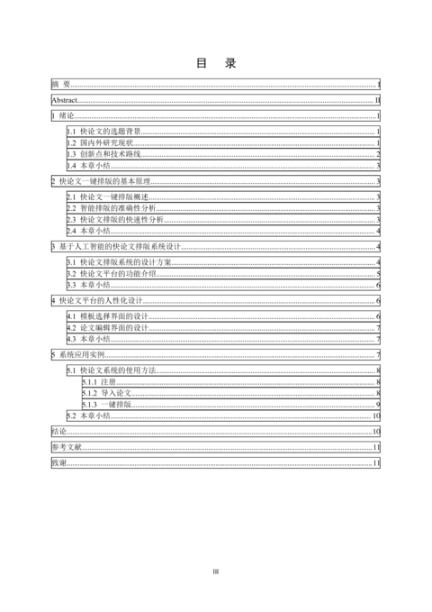 Medium 8984ef06e08a