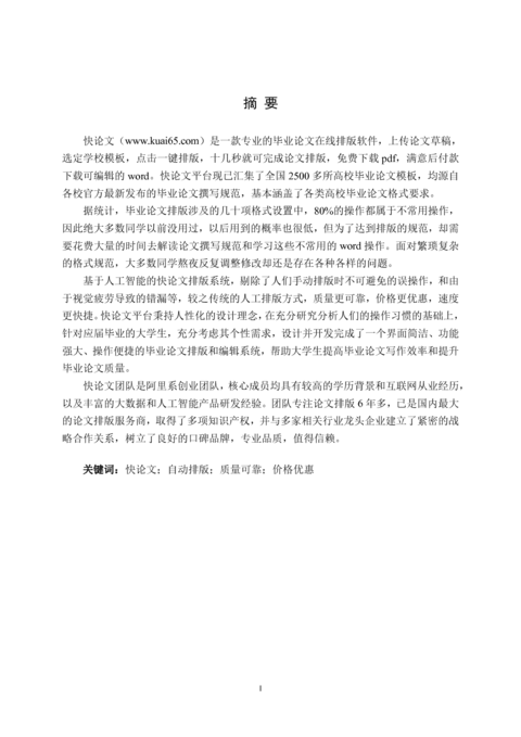 Medium f6d0e07d1147