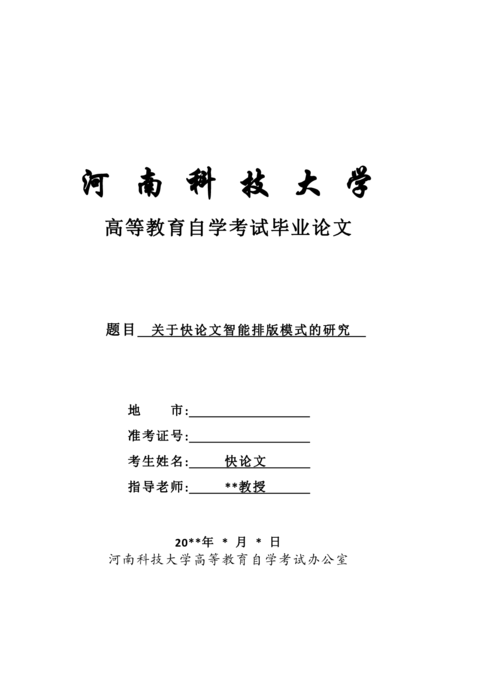 Medium 92122f14a07e