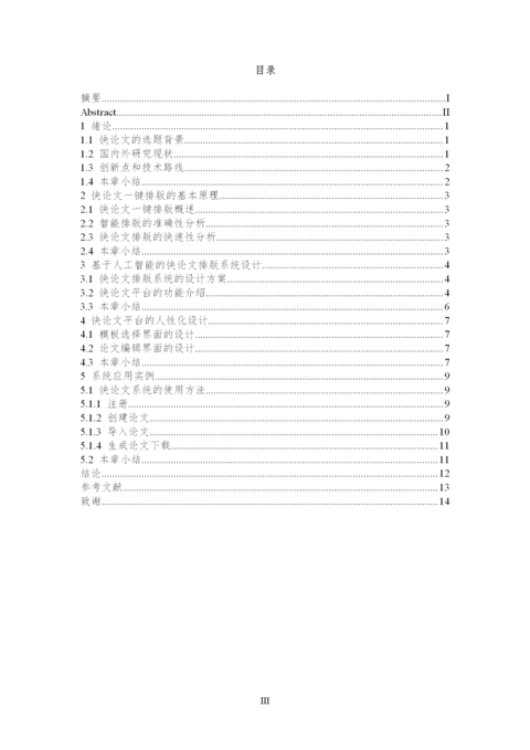 Medium cfa304438a66