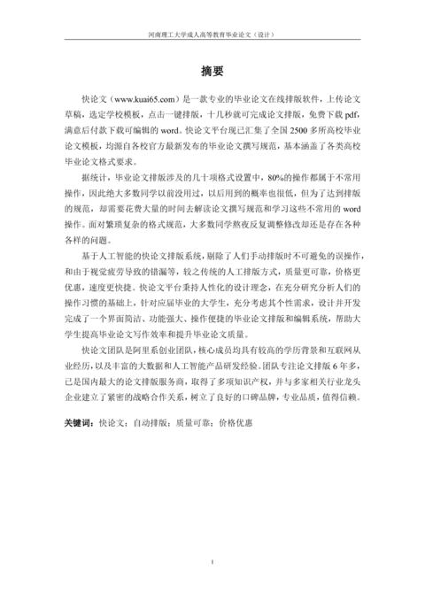 Medium 9392fc854616