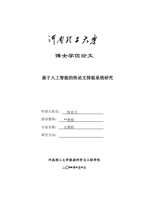 Medium bdc9a9695302