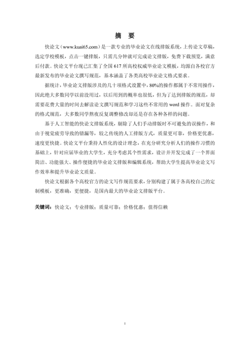 Medium c979d29e5be2