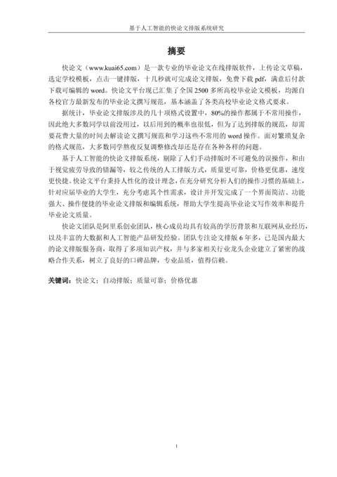 Medium 0d40fdd87620