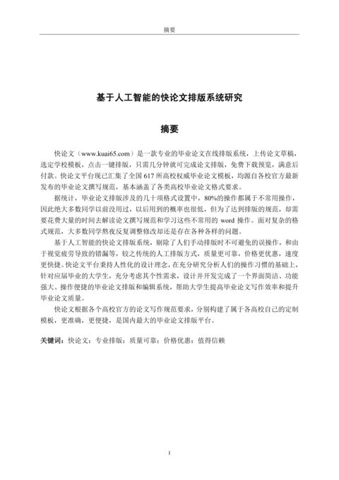 Medium c7649dfc032c