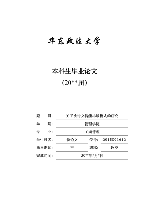 Medium 852c2c93cc05