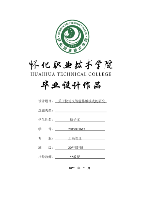 Medium a431338db4f8