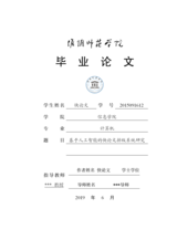 Small width 26d8aa181ed8