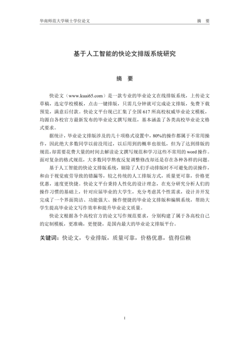 Medium 73f32f09ae18