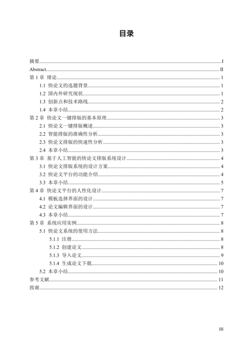 Medium d59660a7cd17