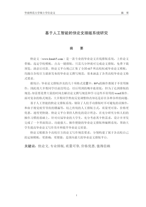 Medium f67db5e1e23c