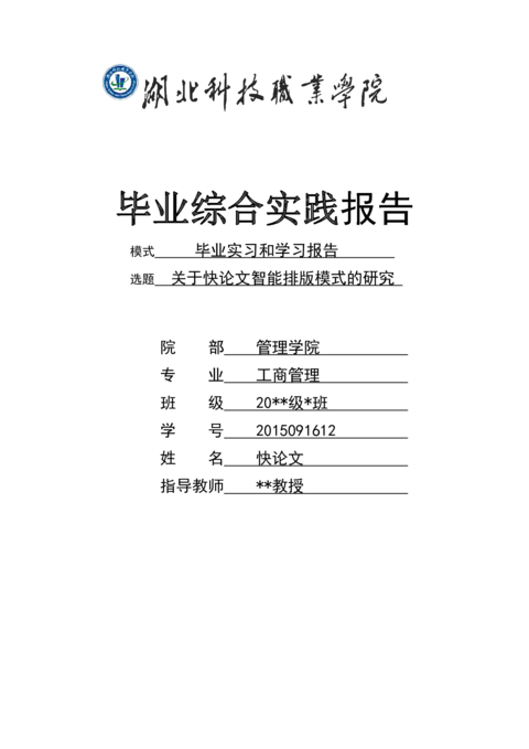 Medium 71579a4d6394