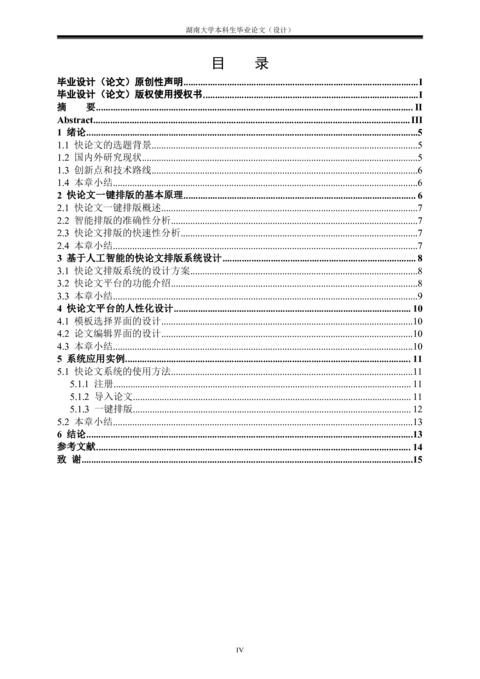 Medium 09608bf4d81b