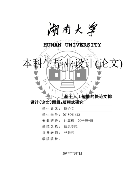 Medium f07814da7262