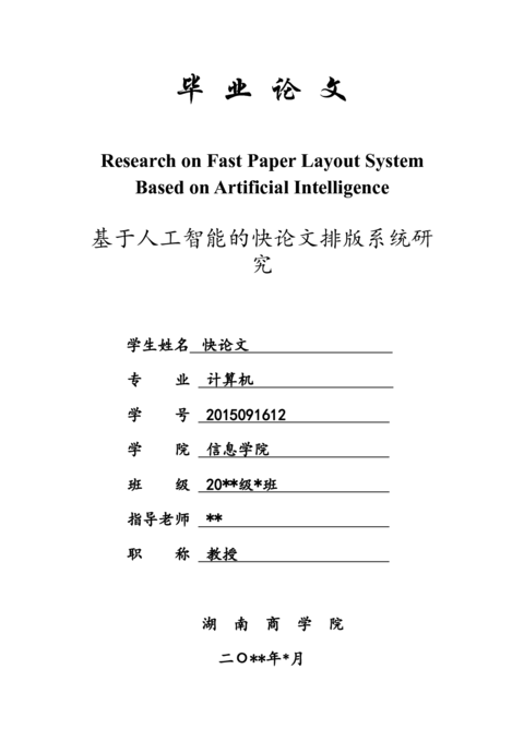 Medium f9e98c78f2bf