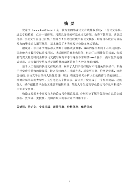 Medium 54c32a66f37f
