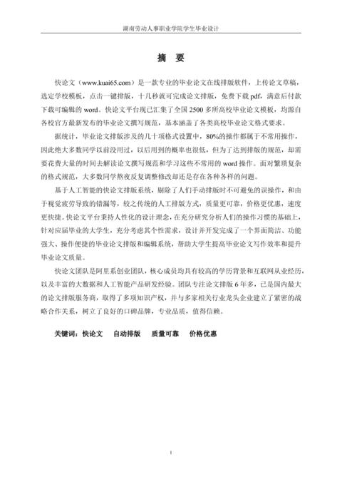 Medium d416ab54591c