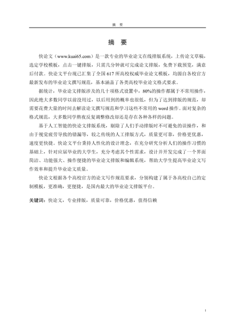 Medium 07cc47c193d0