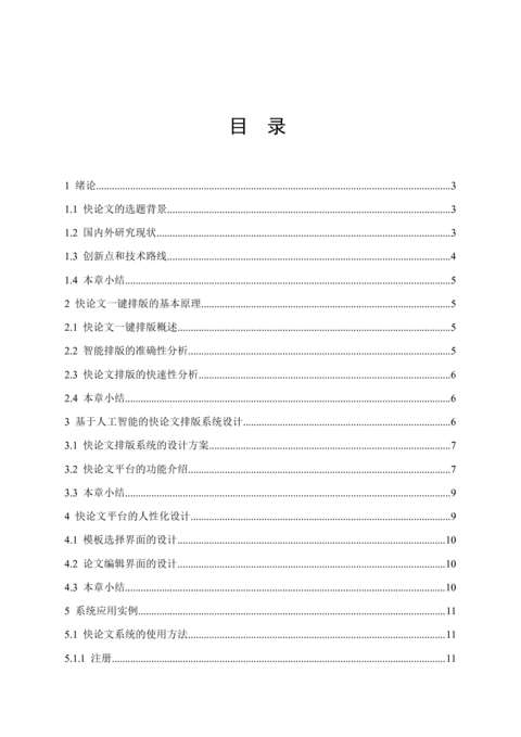 Medium 8422fe4fb5a7