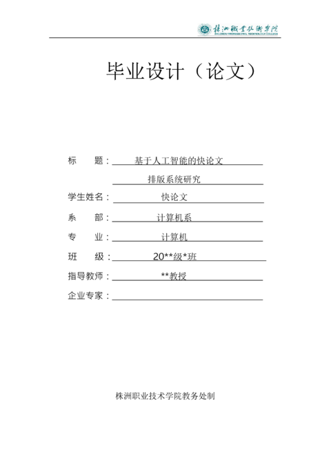 Medium 958b5ef4db5a