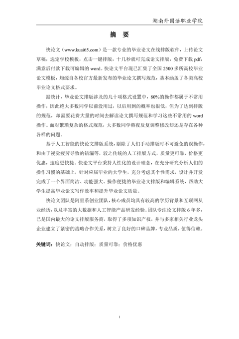 Medium c32841af0b1f