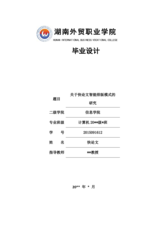 Small width 1d6ea992c80c