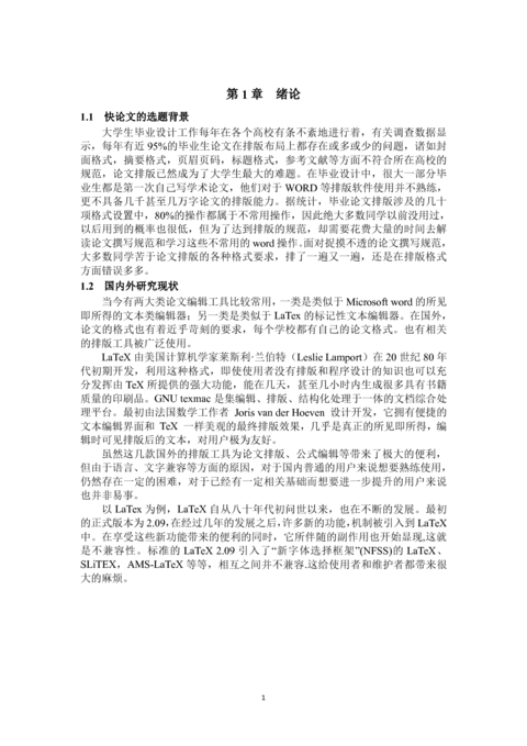 Medium d71c6005486f