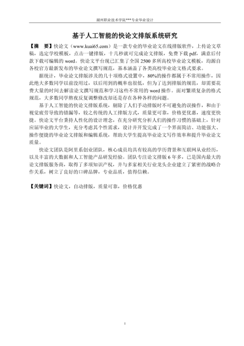 Medium c02467eeb492