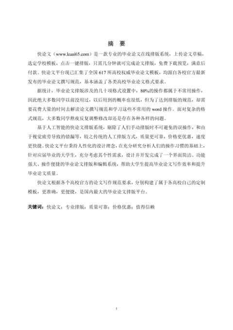 Medium 73ea041e9404
