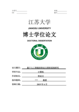 Small width 9deafe93a62f