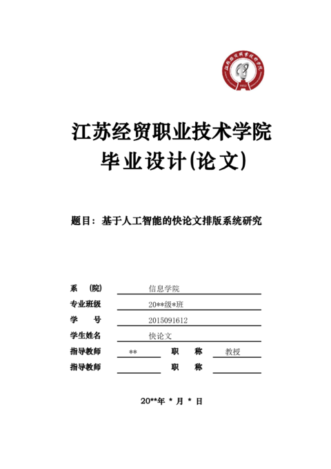 Medium f465144b0b21