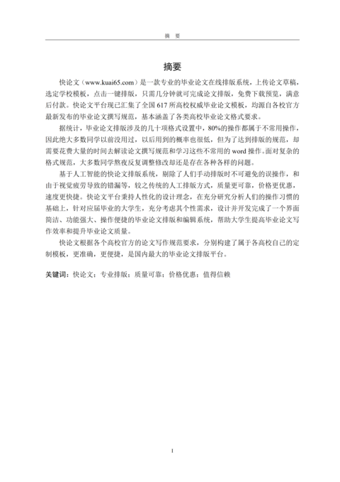Medium 79518e5b10c3