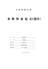 Small width dcd91a3a6cf2