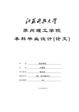 Small width 896767a10774