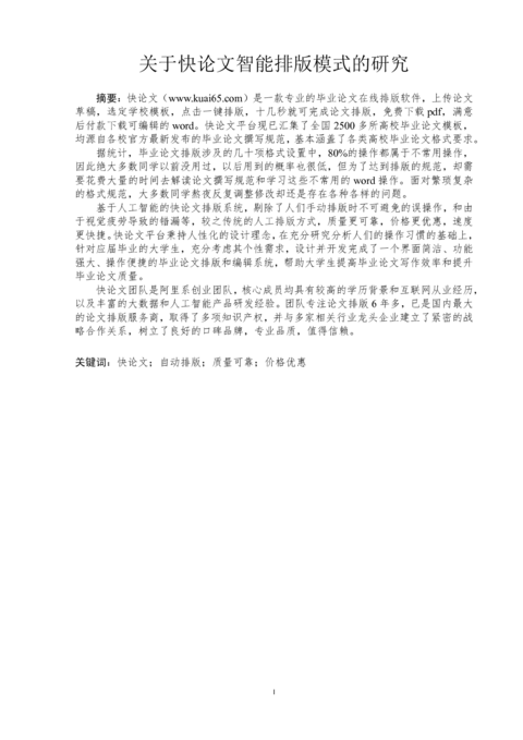 Medium fe0206351bd2
