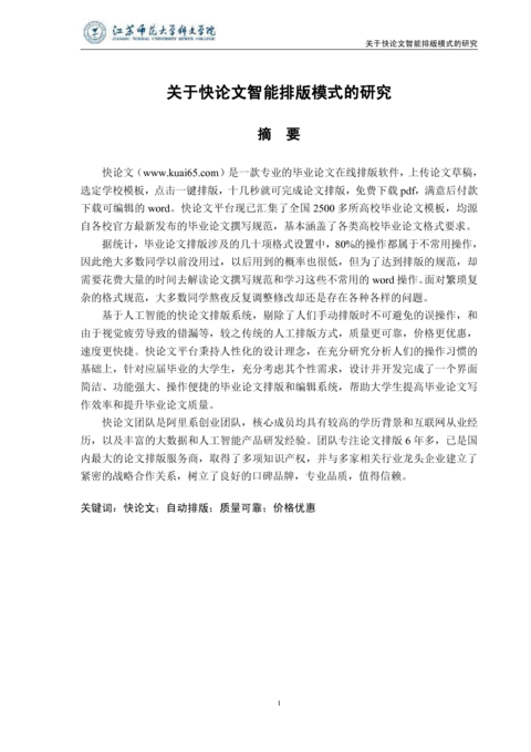 Medium 34252ba18638