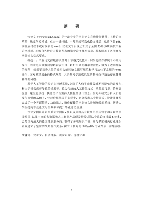 Medium 7f0bac1fcef0